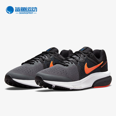 Nike/耐克正品 Prevail 男子舒适休闲运动跑步鞋 DA1102-004