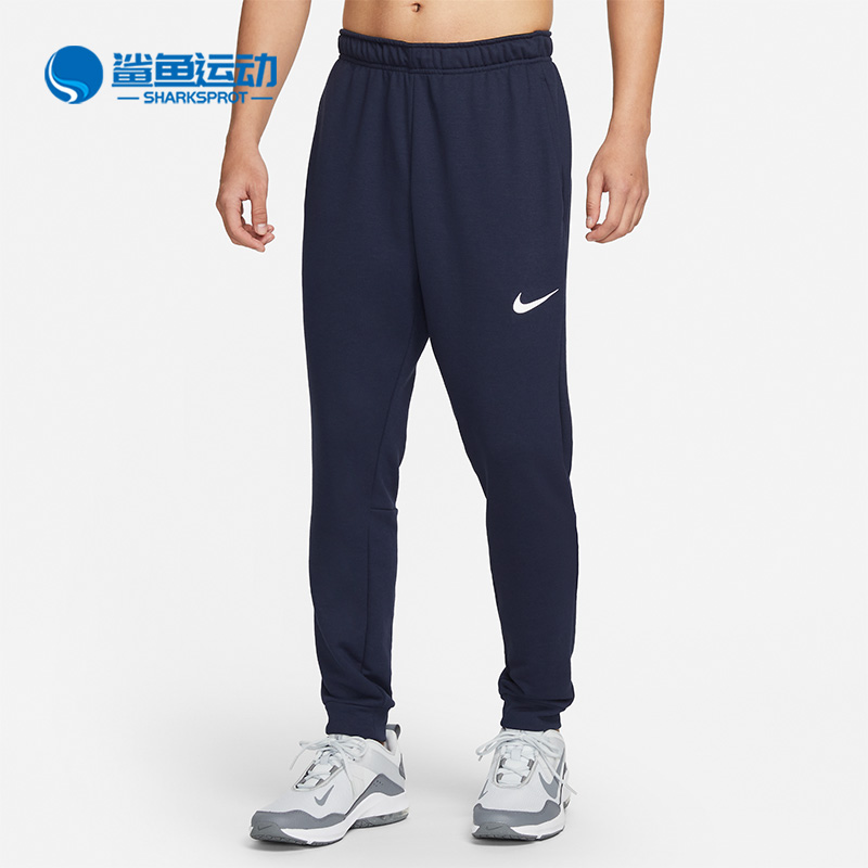 Nike/耐克正品春季训练收口束脚男子运动长裤CJ4313-451