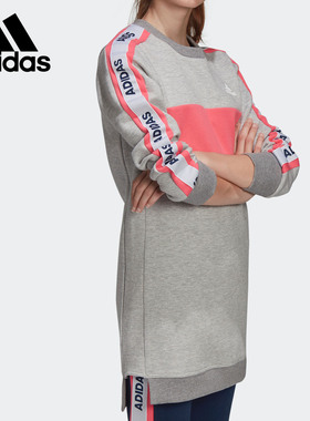 Adidas/阿迪达斯正品 YG LONG 大童装训练套头圆领卫衣 EI6535