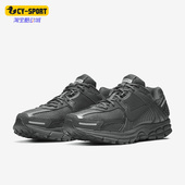 BV1358 Nike 002 Vomero 5男女轻便运动休闲鞋 耐克正品 Zoom
