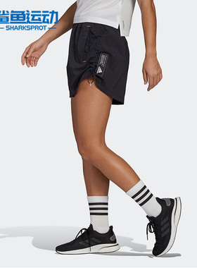 Adidas/阿迪达斯正品夏季女子时尚透气运动休闲短裤GL9518
