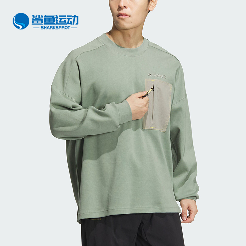 阿迪达斯男子运动卫衣IS9525