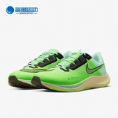 耐克正品 3男子舒适气垫缓震跑步鞋 AIR Nike ZOOM FLY CT2405 358