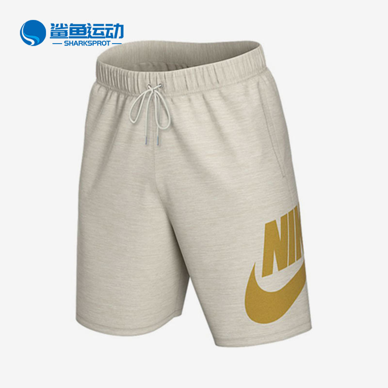 耐克男子运动短裤AT5268-142