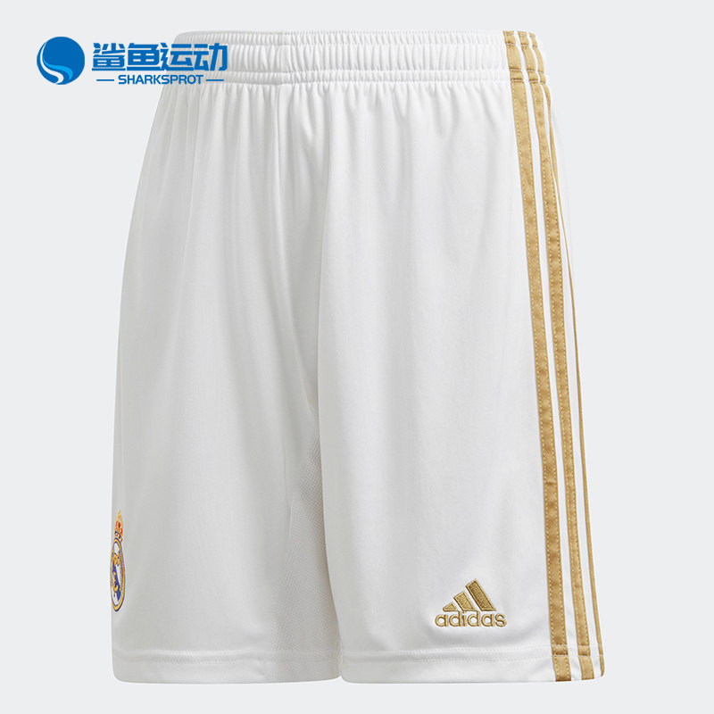 Adidas/阿迪达斯正品 新款 大童皇马童款主场比赛短裤 DX8840