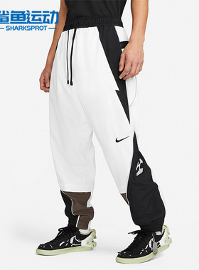Nike/耐克正品ACRONYM 联名时尚机能男子休闲梭织长裤 CZ4672-100
