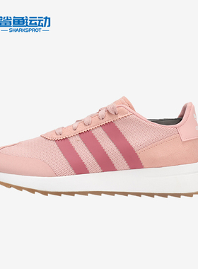 Adidas/阿迪达斯正品女新款运动鞋轻便透气休闲跑步鞋B28047
