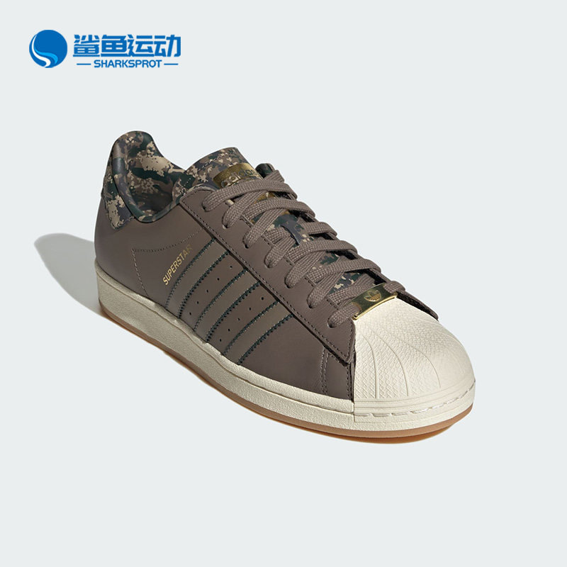 阿迪达斯男女运动板鞋ID4682