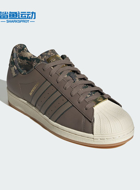 Adidas/阿迪达斯正品三叶草男女复古时尚休闲低帮板鞋ID4682