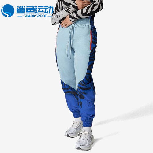 阿迪达斯女子运动长裤HA8969