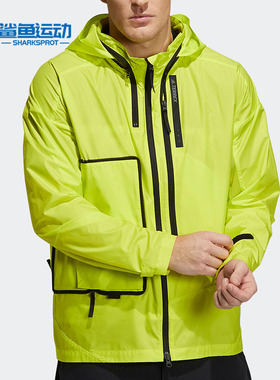 Adidas/阿迪达斯正品新款运动休闲男子连帽拉链外套 H13867