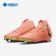 耐克正品 FG男女草地足球鞋 Phantom Nike Luna FN8507 800