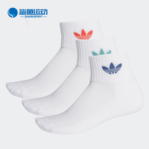 阿迪达斯运动袜FM0642