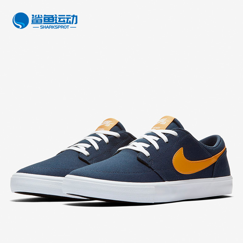 Nike/耐克滑板鞋880268