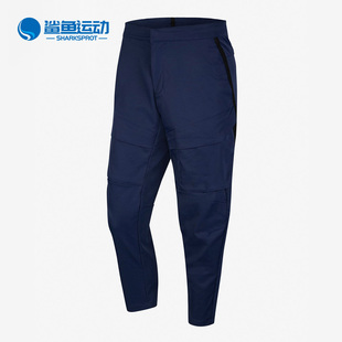 TECH SPORTSWEAR 耐克正品 DH2571 男子工装 运动长裤 PACK Nike