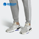 阿迪达斯正品 男女经典 三叶草 Adidas NITE JOGGER 运动鞋 EG2715