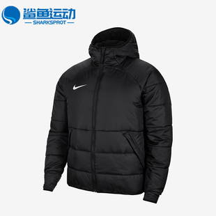 新款 男子运动休闲舒适保暖连帽棉服 耐克正品 DJ6311 010 冬季 Nike