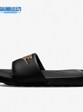 Nike/耐克正品新款男子透气休闲运动拖鞋CN9675-006