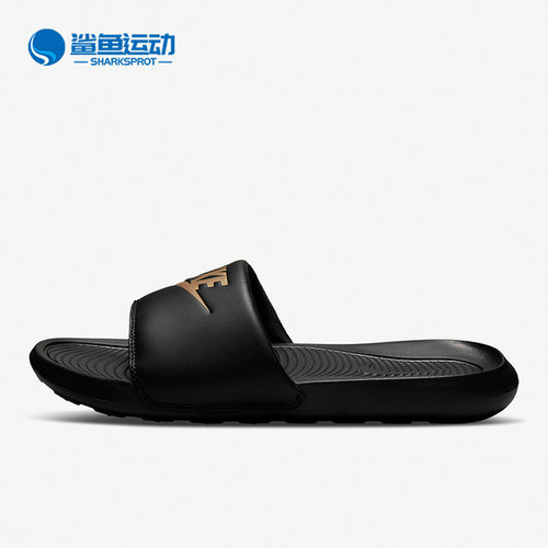耐克男子运动拖鞋CN9675-006