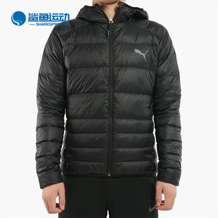 PUMA/彪马正品冬季新款男子羽绒服运动保暖休闲服外套853721