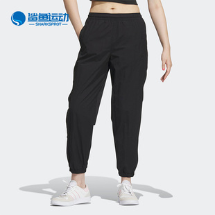 新款 Adidas 阿迪达斯正品 neo夏季 IA6752 梭织女子运动束脚长裤