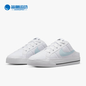 DB3970 Nike 101 新款 一脚蹬女子运动板鞋 耐克正品 夏季