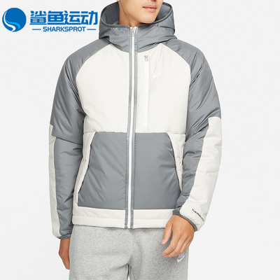 耐克男子运动棉衣DD6858-084