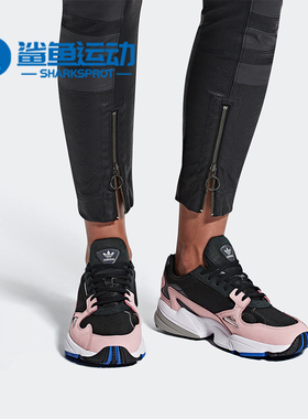 Adidas/阿迪达斯正品春秋新款女子休闲运动复古跑步鞋B28126