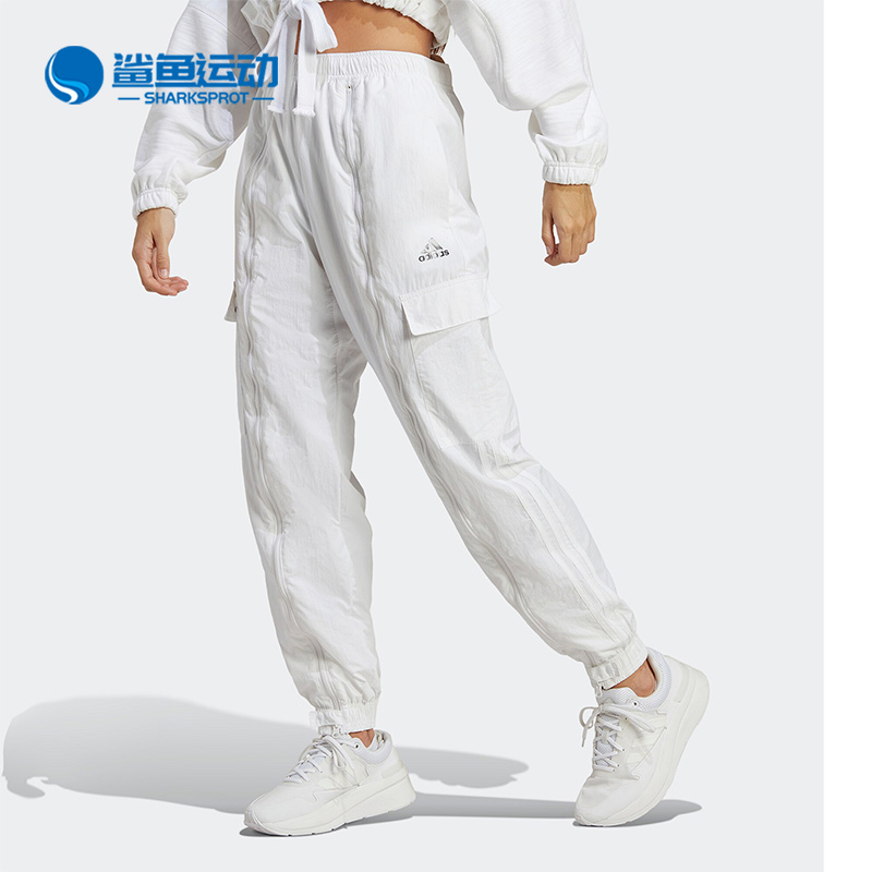 阿迪达斯女子运动长裤IC6657