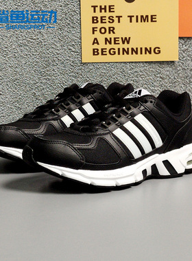 Adidas/阿迪达斯正品秋新男子休闲舒适运动训练跑步鞋FW9995