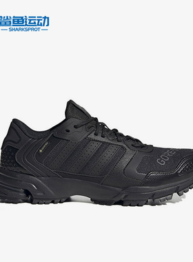 Adidas/阿迪达斯正品新款Marathon 2K男女运动缓震跑步鞋IE1861