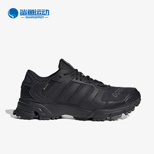 Marathon Adidas 新款 2K男女运动缓震跑步鞋 阿迪达斯正品 IE1861