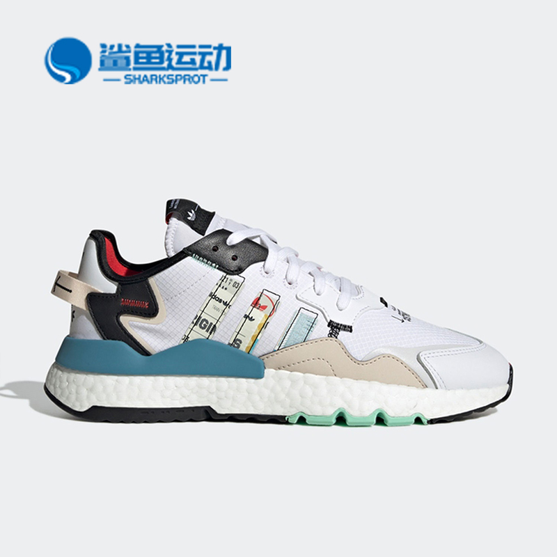 阿迪达斯男女休闲鞋GW4229