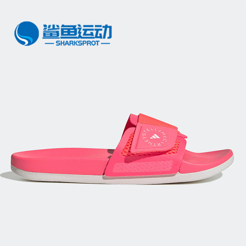 阿迪达斯女子运动拖鞋GW2570