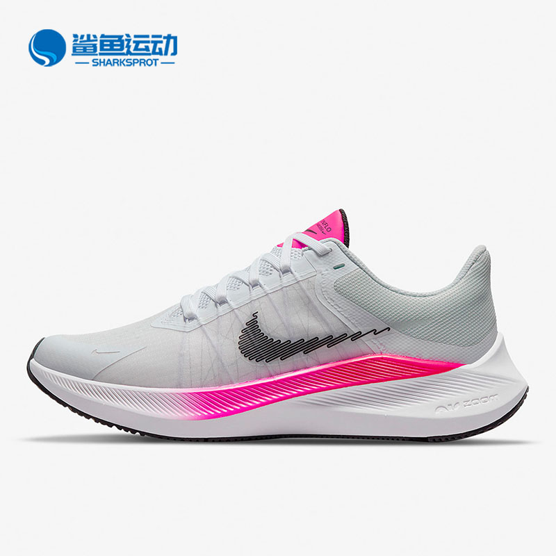 Nike/耐克正品Zoom Winflo 8女子户外运动跑步鞋CW3421-100