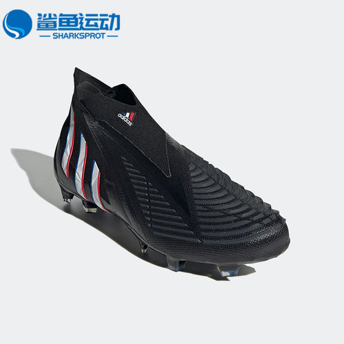 阿迪达斯男子足球鞋GV7385