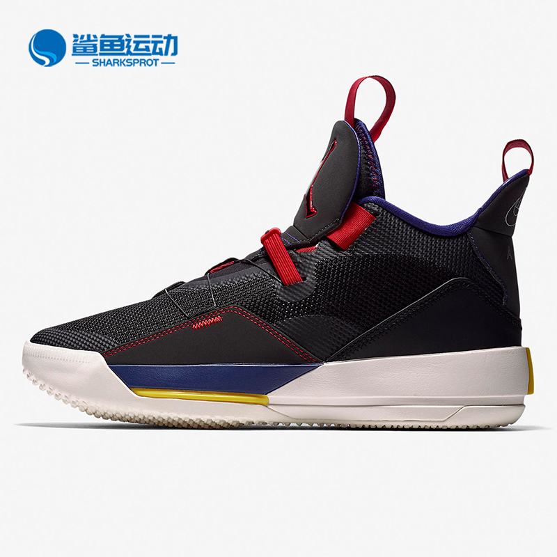 Nike/耐克正品运动男子时尚实战训练耐磨篮球鞋 BV5072-001