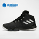 阿迪达斯正品 Crazy Hustle Adidas 男子高帮实战缓震篮球鞋 BW0560