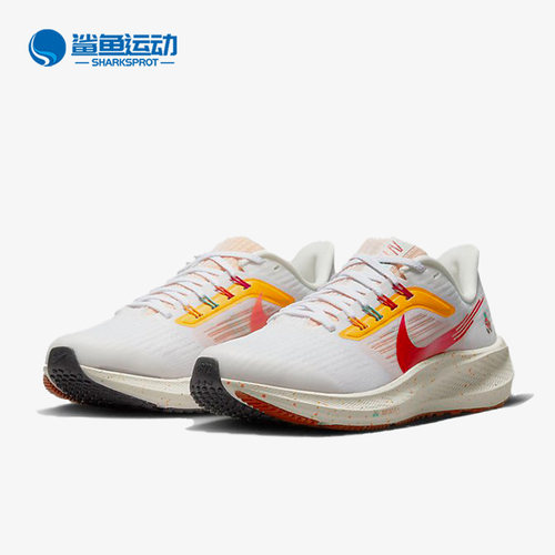 耐克儿童运动鞋FD4629-167