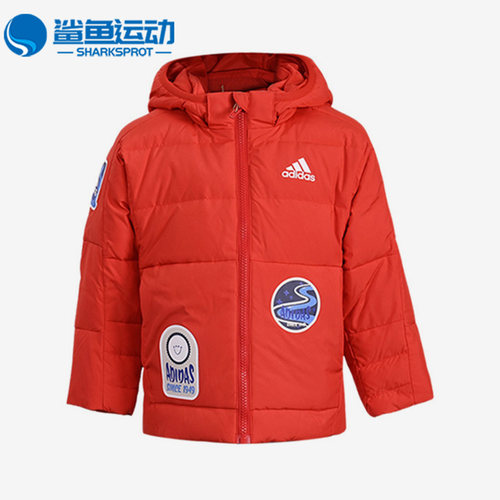阿迪达斯儿童羽绒服HM9643