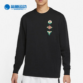 Nike CT3668 男子休闲舒适运动训练卫衣套头衫 耐克正品 秋新款