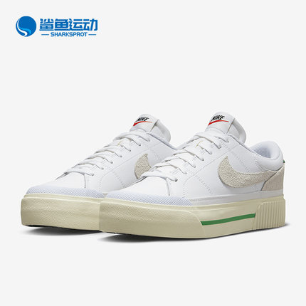 Nike/耐克正品COURT LEGACY女子舒适休闲低帮板鞋FJ5483-100