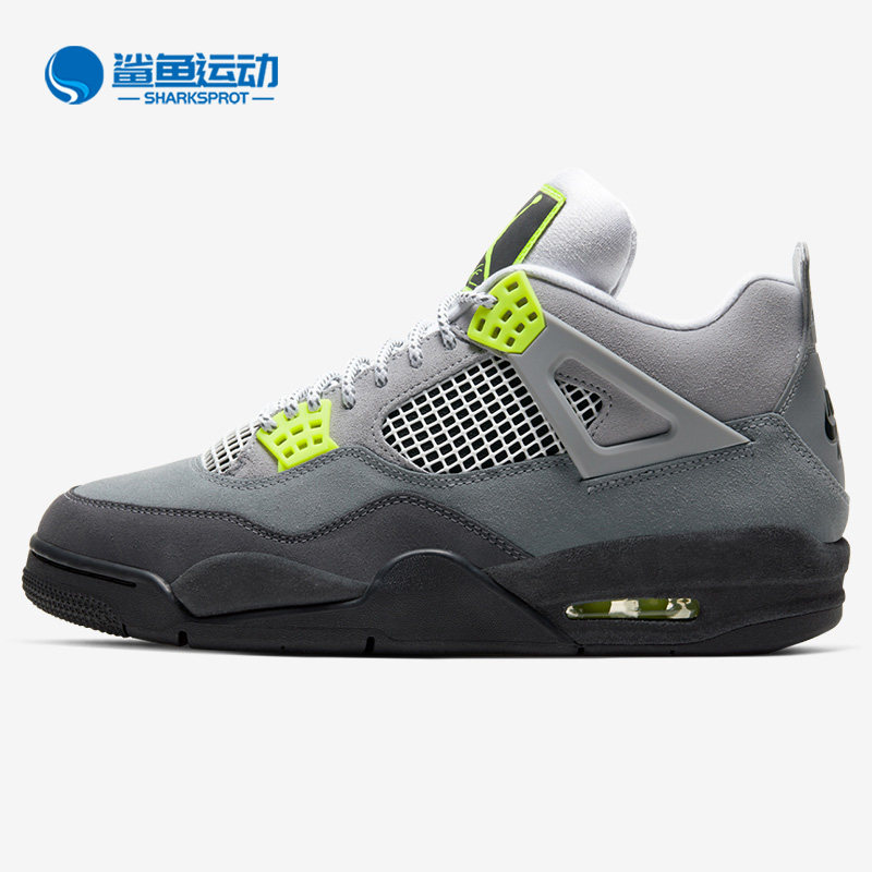 nike/耐克正品新款 aj4灰绿 渐变灰翻毛麂皮男子篮球鞋ct5342