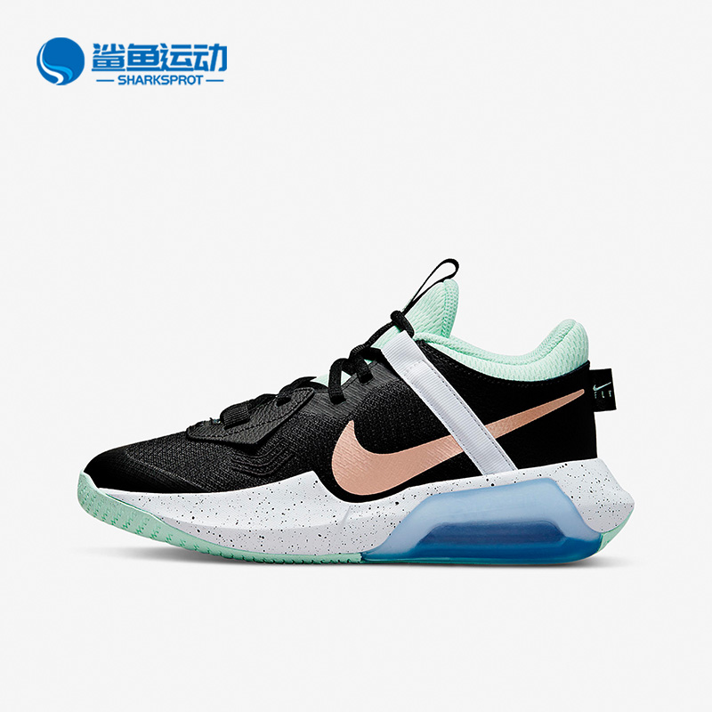 Nike/耐克正品Air Zoom Crossover女GS大童透气篮球鞋 DC5216-003