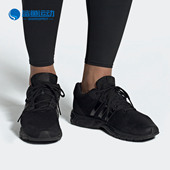 休闲运动鞋 Adidas EF2461 新款 EQT 阿迪达斯正品 男女跑步鞋