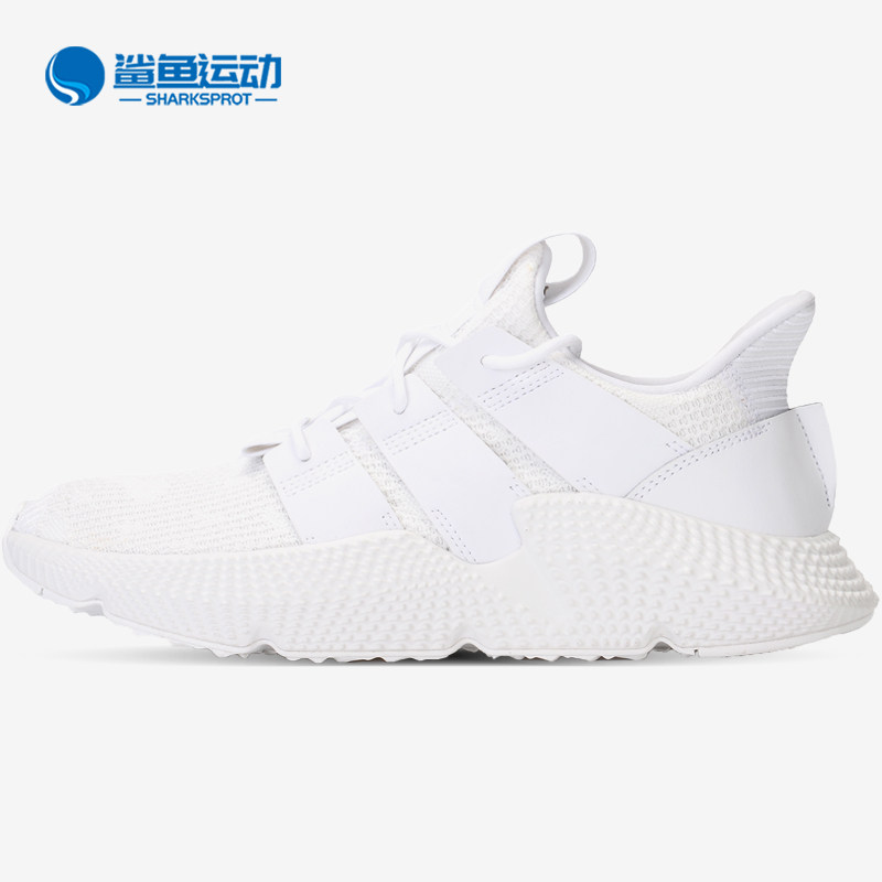 Adidas/阿迪达斯正品PROPHERE FOUNDATION 男女经典运动鞋 DB2705
