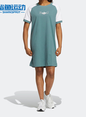 Adidas/阿迪达斯正品三叶草女子运动短袖休闲圆领连衣裙 H49566