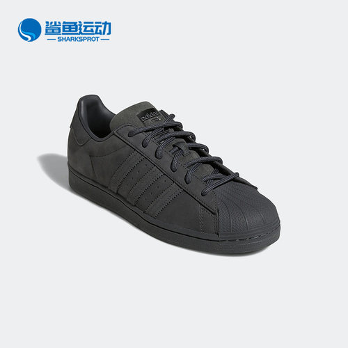 阿迪达斯男女运动板鞋GZ4830