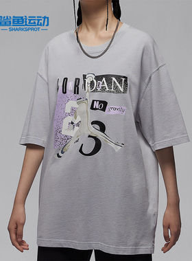 Nike/耐克正品Jordan女士休闲印花透气宽松运动T恤HF6424-012