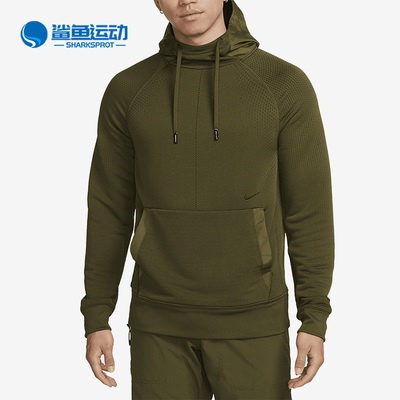 耐克男子运动卫衣DQ4851-326